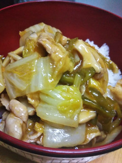 おたふくカレーソース活用☆どんぶり-レシピのメイン写真