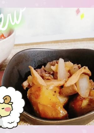 揚げ新じゃがと牛肉のしょうゆ炒め-レシピのメイン写真