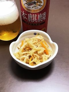 作り置きで絶品!切り干し大根の煮物-レシピのメイン写真