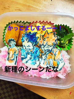 キャラ弁-レシピのメイン写真