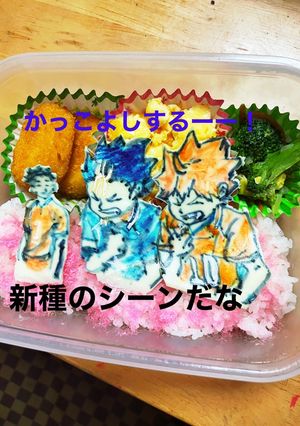 キャラ弁-レシピのメイン写真