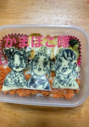 キャラ弁2-レシピのメイン写真
