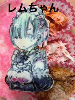 キャラ弁3-レシピのメイン写真