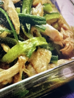 茹で鶏サラダ-レシピのメイン写真