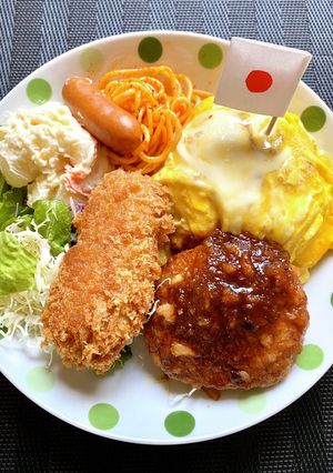 大人だって食べたい。お子様ランチ-レシピのメイン写真