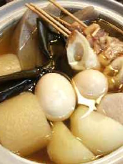 天然水でほっかほかおでん-レシピのメイン写真