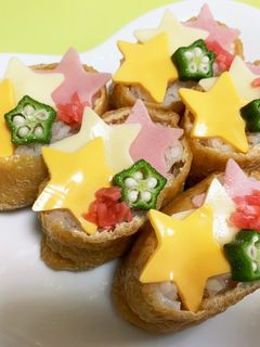 七夕用☆お星様おいなりさん-レシピのメイン写真