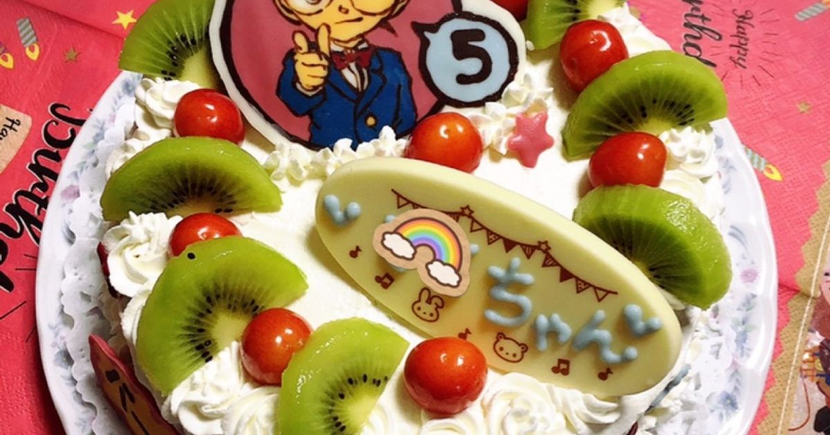 洋書 ニュージーランド ケーキ レシピ kid's birthday 英語 洋書 ニュージーランド ケーキ レシピ kid´s birthday 英語 本