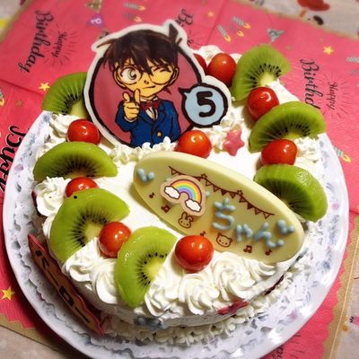 名探偵コナン 誕生日ケーキ by syk001 【クックパッド】 簡単