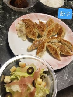 生ハム&オリーブ自家製クルトンサラダ♡-レシピのメイン写真