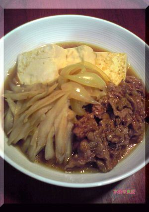 木公夲食反の肉豆腐-レシピのメイン写真