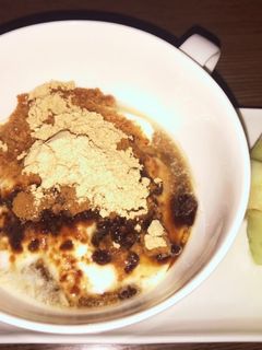 黒糖きな粉ヨーグルト@体質改善-レシピのメイン写真