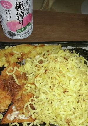 すた丼-レシピのメイン写真