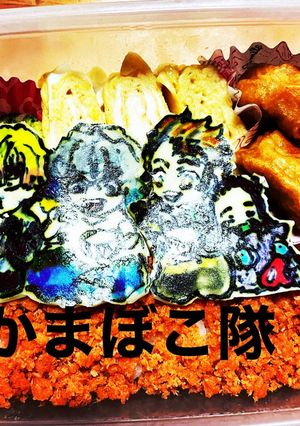 キャラ弁4-レシピのメイン写真
