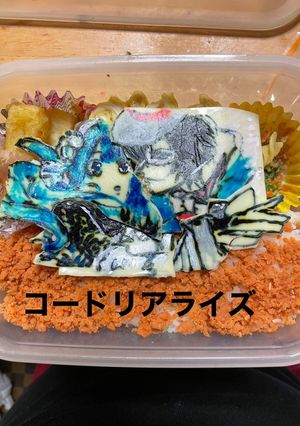 キャラ弁5-レシピのメイン写真