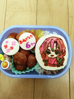 お弁当 鬼滅の刃 オブアート⑧-レシピのメイン写真
