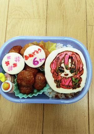 お弁当 鬼滅の刃 オブアート⑧-レシピのメイン写真