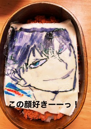 キャラ弁11-レシピのメイン写真