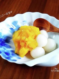 白玉とマンゴーソースのデザート♪-レシピのメイン写真