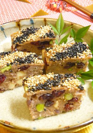 クランベリー入り♪彩り松風焼き-レシピのメイン写真