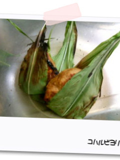 みょうがの葉焼き-レシピのメイン写真