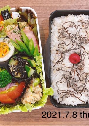 男子高校生お弁当★050-レシピのメイン写真