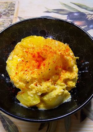 超簡単おつまみ♪　ポテタマ-レシピのメイン写真