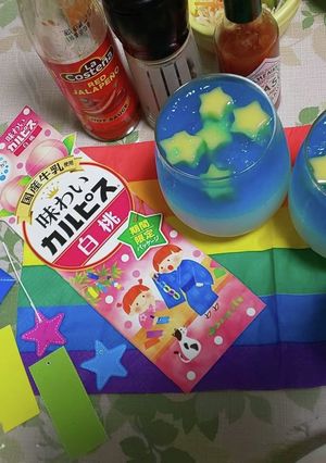 7月7日七夕★カルピスきらきらゼリー★-レシピのメイン写真