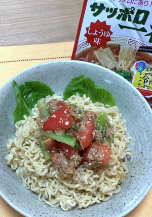 サッポロ一番 しょうゆ☆トマトあえ麺-レシピのメイン写真