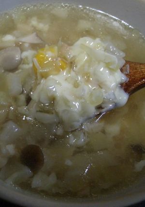 冷蔵庫のお掃除？体の掃除にも！野菜スープ-レシピのメイン写真