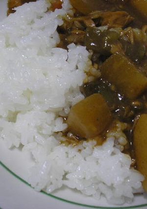 大根入り☆ツナカレー♪-レシピのメイン写真