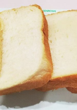 『ごぱん☆★ふんわり☆★もっちり♪』-レシピのメイン写真