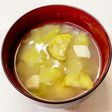 なす キャベツ 豆腐の味噌汁^^