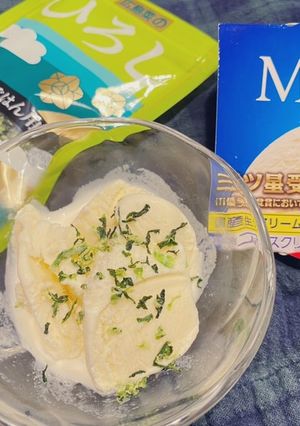 もうひろしアイス-レシピのメイン写真