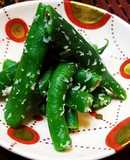 いんげん豆のココナッツファイン和え
