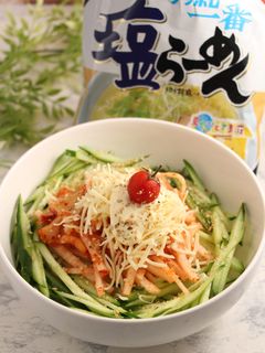 簡単!冷たい塩まぜそば☆汁なし油そば-レシピのメイン写真