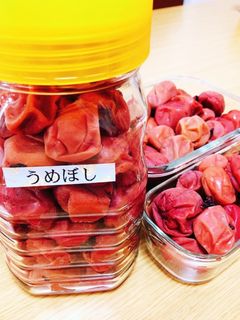 梅干しの作り方 ジップロック-レシピのメイン写真