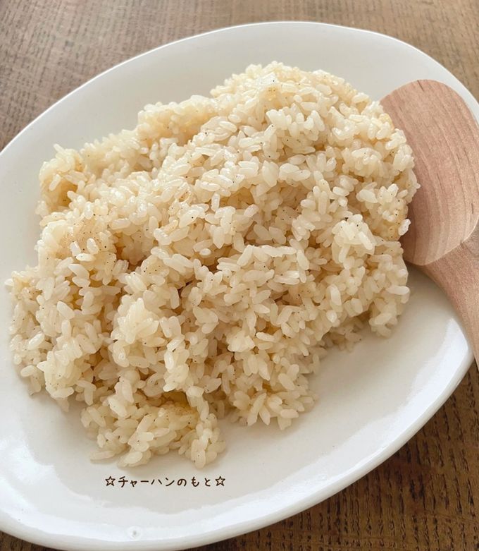 ☆絶品チャーハンのもと☆-レシピのメイン写真