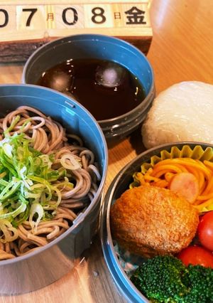 2021.7/9 中学生男子お弁当-レシピのメイン写真