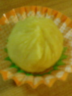 あっぷる♪いもきんとん-レシピのメイン写真