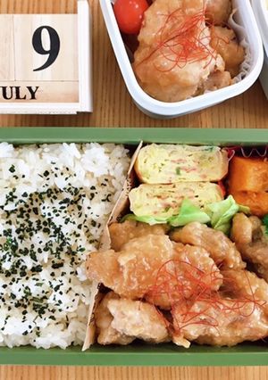 鶏肉にんにく味噌焼き弁当 21/7.9-レシピのメイン写真