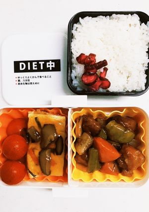 娘のお弁当146★-レシピのメイン写真