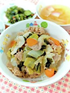 簡単☆野菜たっぷり豚肉の味噌丼 園給食-レシピのメイン写真