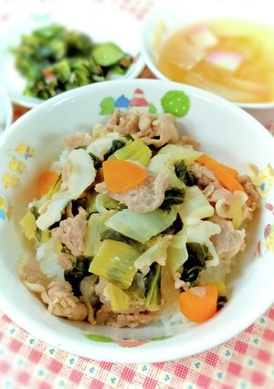 簡単☆野菜たっぷり豚肉の味噌丼　園給食-レシピのメイン写真