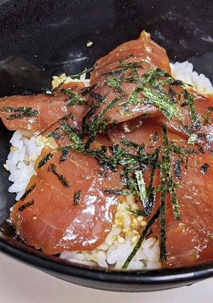マグロのづけ丼-レシピのメイン写真