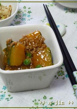かぼちゃのそぼろあんかけ-レシピのメイン写真