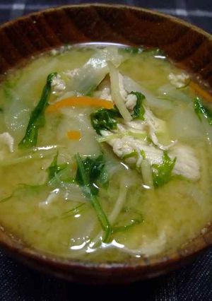 野菜たっぷり♡変わり豚汁-レシピのメイン写真