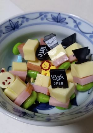 お弁当に簡単！ズボラハムチーズ！-レシピのメイン写真
