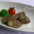 さつまいも・じゃがいもの牛肉巻き