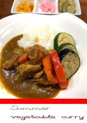 お肉ゴロゴロの夏野菜カレー-レシピのメイン写真